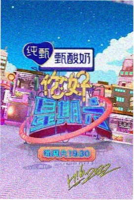 没落的琉璃川在线观看 特别篇